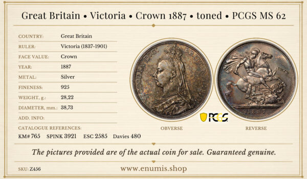Great Britain, Victoria, Crown 1887, toned, PCGS MS 62 • 👍