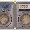 Great Britain, George V, Halfcrown 1911, PCGS MS 64