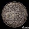 EGYPT, British Protectorate, Hussein Kamil, 5 Piastres 1917 H, XF