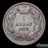 SERBIA, Milan IV, 1 Dinar 1879, VF SERBIA, Milan IV, 1 Dinar 1879, VF