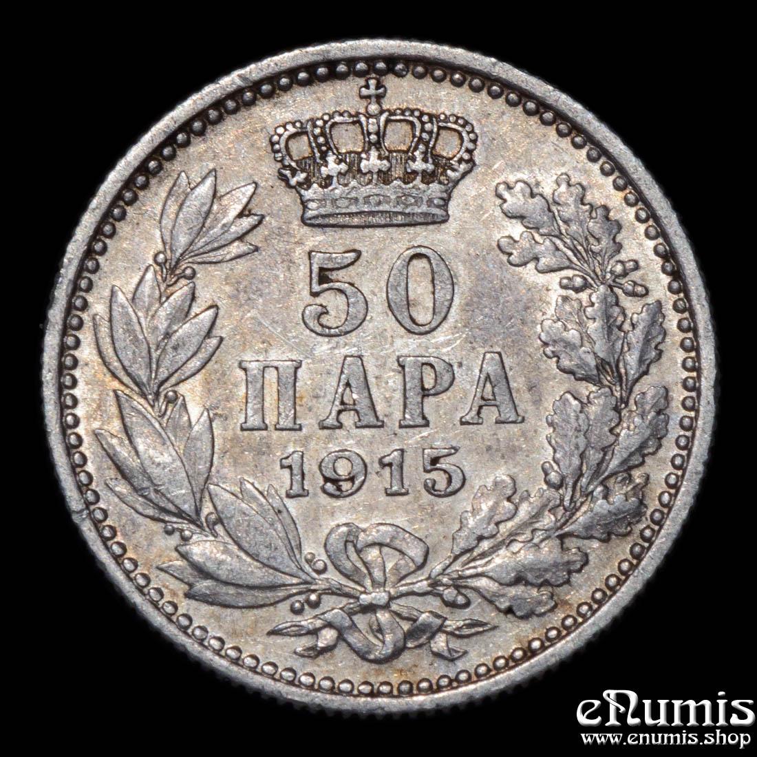 SERBIA, Peter I, 50 Para 1915, Without designer name, Rare!, XF-UNC SERBIA, Peter I, 50 Para 1915, Without designer name, Rare!, XF-UNC