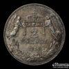 HUNGARY, Franz Joseph I, 2 Korona 1912, nicely toned, XF+
