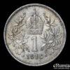 AUSTRIA, Franz Joseph I, 1 Corona 1916, aUNC