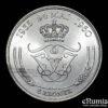 DENMARK, Frederick IX, 5 Kroner 1960, Silver Wedding Anniversary, UNC DENMARK, Frederick IX, 5 Kroner 1960, Silver Wedding Anniversary, UNC