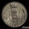 DENMARK, Christian X, 2 Kroner 1916 VBP AH, aUNC/UNC DENMARK, Christian X, 2 Kroner 1916 VBP AH, aUNC/UNC