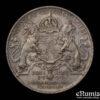 SWEDEN, Oscar II, Silver Medal 1907, Golden Wedding Anniversary, XF-UNC SWEDEN, Oscar II, Silver Medal 1907, Golden Wedding Anniversary, XF-UNC