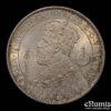 SWEDEN, Oscar II, 2 Kronor 1897, Silver Jubilee, toned, UNC