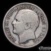SERBIA, Milan IV, 1 Dinar 1879, VF SERBIA, Milan IV, 1 Dinar 1879, VF