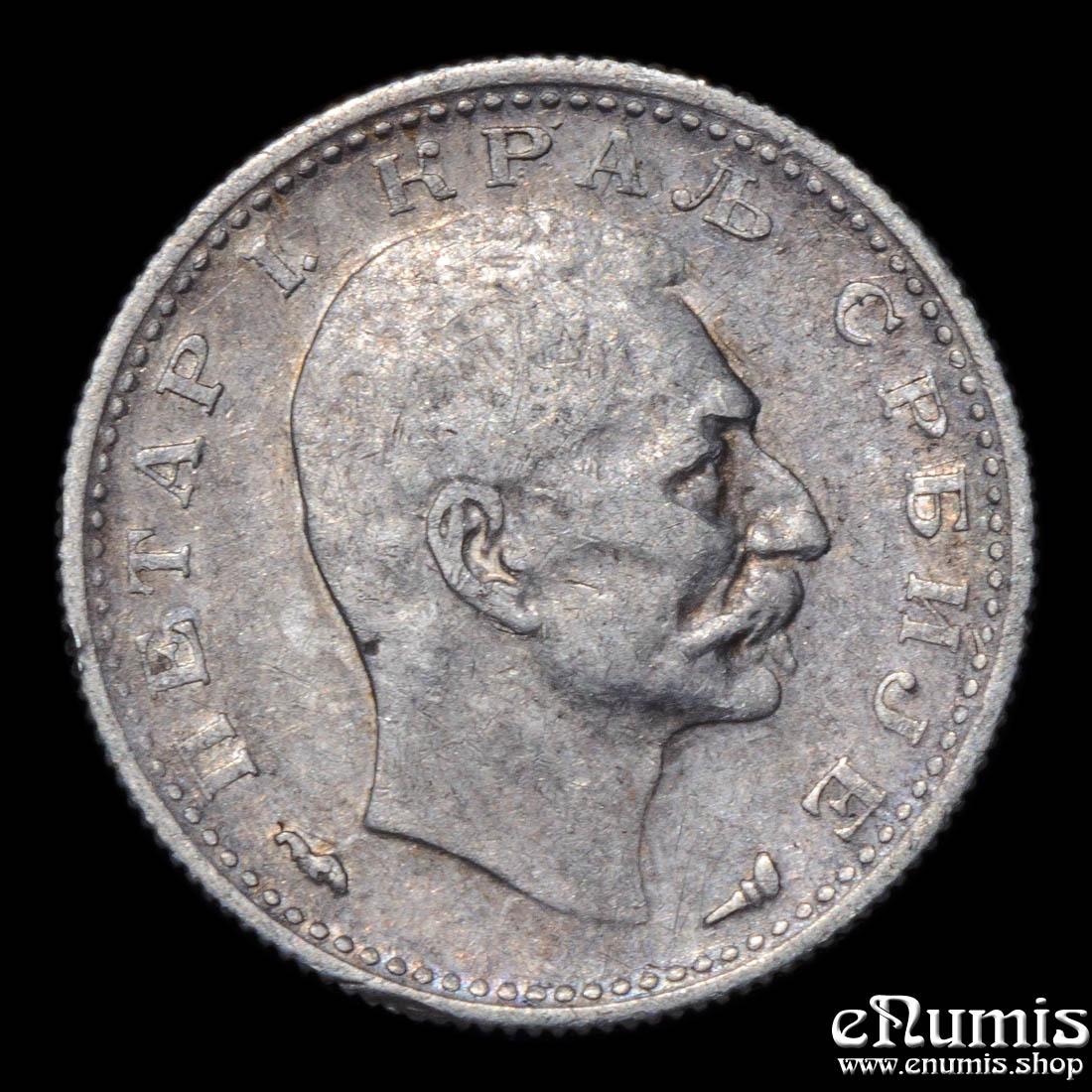 SERBIA, Peter I, 50 Para 1915, Without designer name, Rare!, XF-UNC SERBIA, Peter I, 50 Para 1915, Without designer name, Rare!, XF-UNC