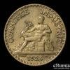 FRANCE, Third Republic, 2 Francs 1924, aUNC