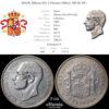 SPAIN, Alfonso XII, 5 Pesetas 1882/1 MS-M, VF+