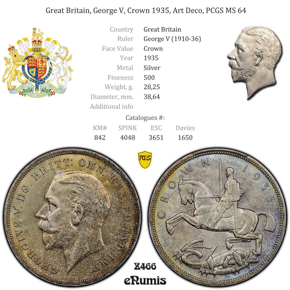 Great Britain, George V, Crown 1935, Art Deco, PCGS MS 64