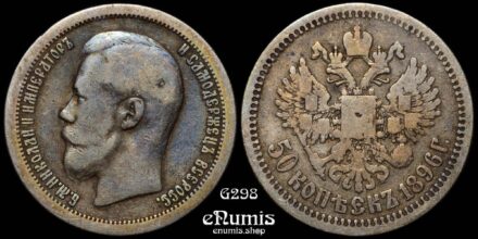 RUSSIA, Nicholas II, 50 Kopeks 1896 *, Paris Mint, VF