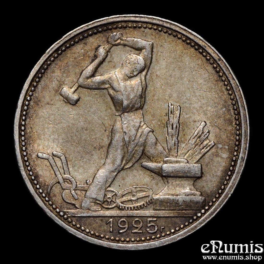 RUSSIA, USSR, 50 Kopeks Poltinnik 1925 ПЛ, toned, aUNC