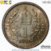 AUSTRIA, Franz Joseph I, 1 Corona 1915, PCGS MS 65 AUSTRIA, Franz Joseph I, 1 Corona 1915, PCGS MS 65