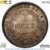 German Empire, 1 Mark 1881 J, Hamburg, low mintage, Top Pop, PCGS MS 65