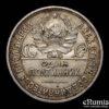 RUSSIA, USSR, 50 Kopeks Poltinnik 1925 ПЛ, toned, aUNC