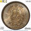 German Empire, 1 Mark 1881 J, Hamburg, low mintage, Top Pop, PCGS MS 65