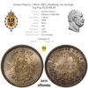 German Empire, 1 Mark 1881 J, Hamburg, low mintage, Top Pop, PCGS MS 65