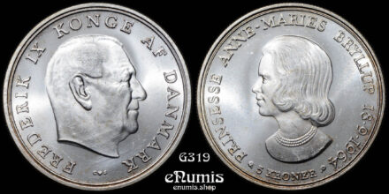 DENMARK, Frederick IX, 5 Kroner 1964, Wedding of Princess Anne Marie, UNC