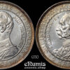 DENMARK, Frederick VIII, 2 Kroner 1906, Accession of the King, UNC