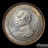 DENMARK, Frederick VIII, 2 Kroner 1906, Accession of the King, UNC