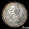 DENMARK, Frederick VIII, 2 Kroner 1906, Accession of the King, UNC