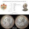DENMARK, Frederick VIII, 2 Kroner 1906, Accession of the King, UNC
