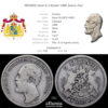 SWEDEN, Oscar II, 2 Kronor 1880, Scarce, Fine