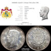 SWEDEN, Gustaf V, 1 Krona 1936, silver, UNC