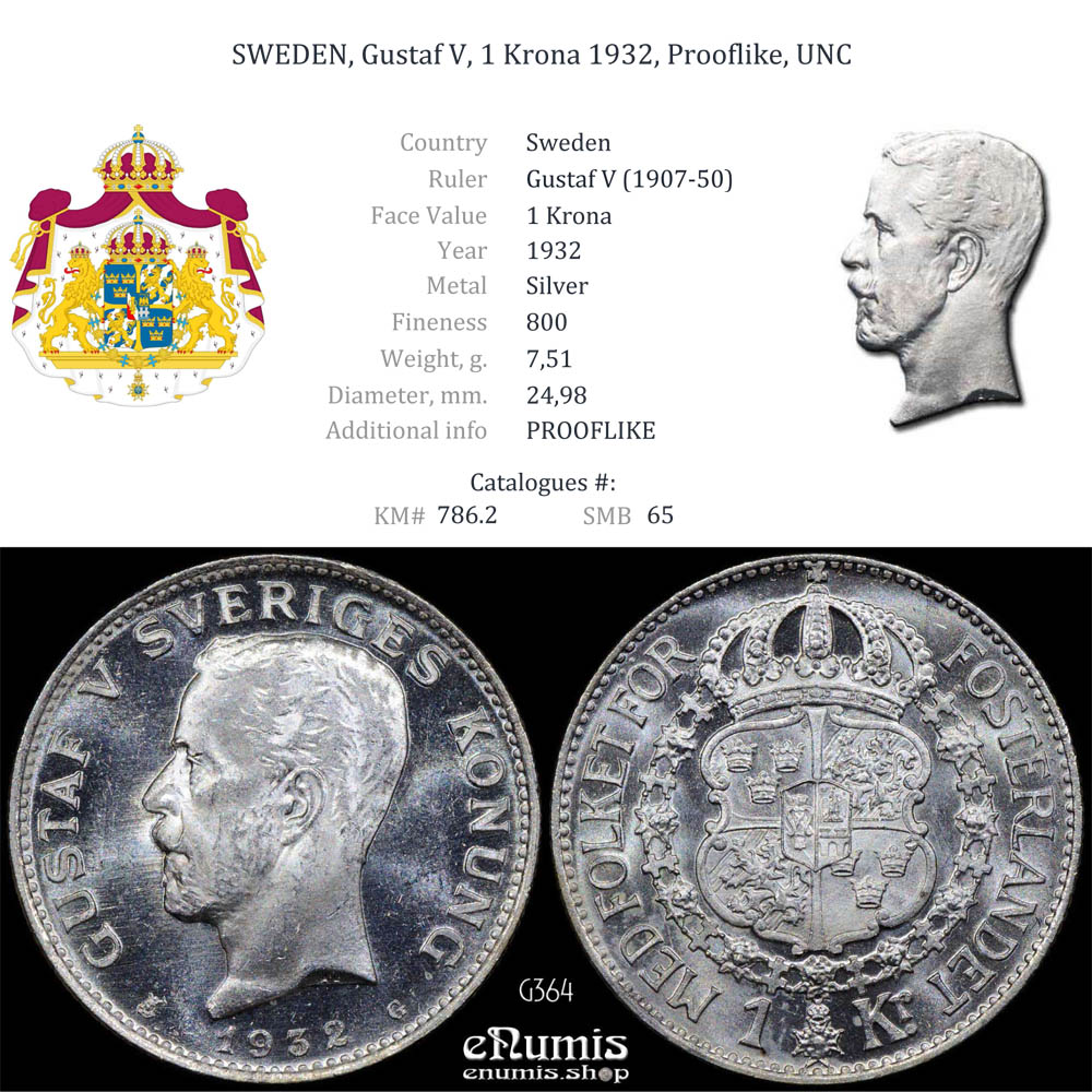 SWEDEN, Gustaf V, 1 Krona 1932, Prooflike, UNC