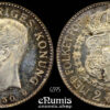 SWEDEN, Gustaf V, 2 Kronor 1930, prooflike, aUNC