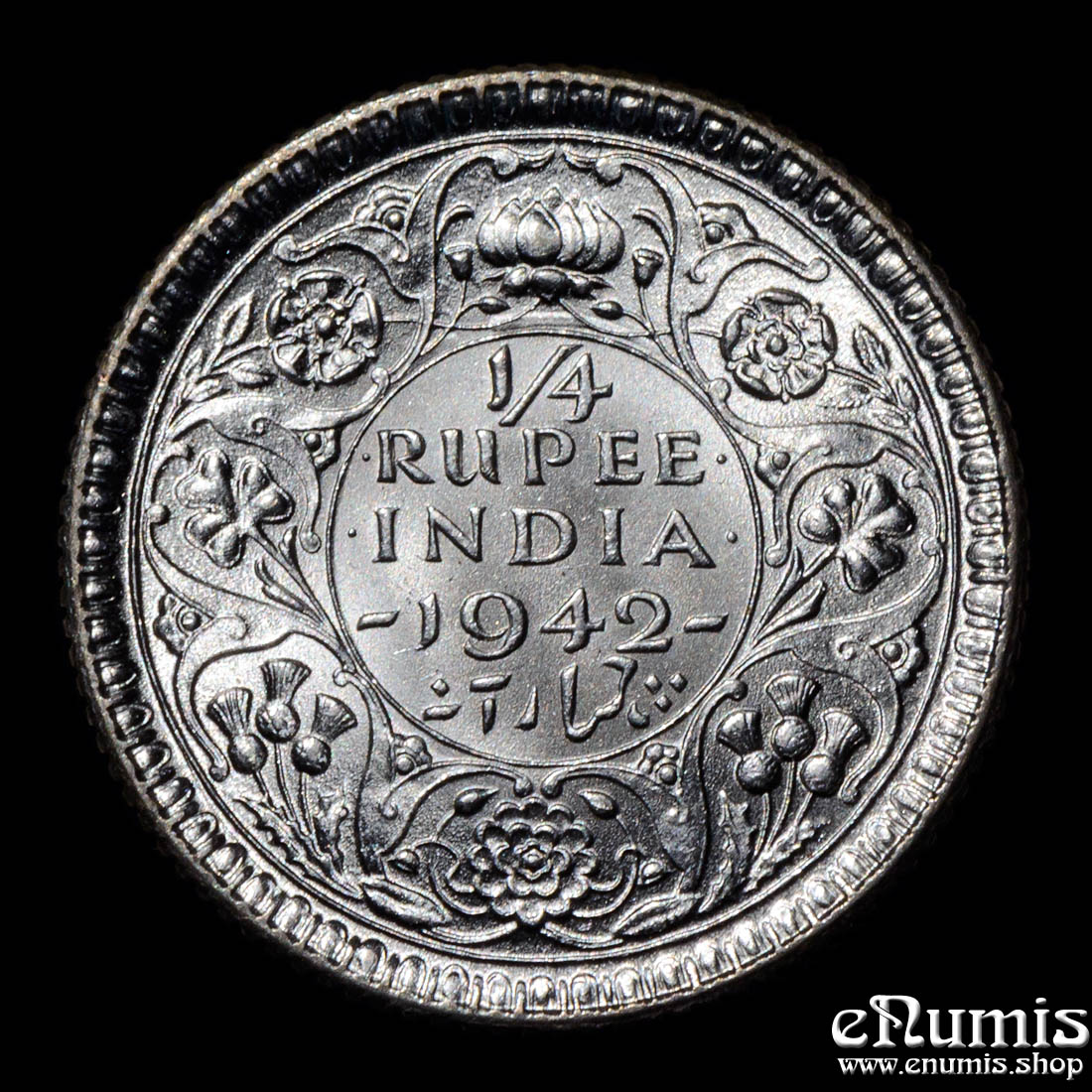 INDIA, George VI, 1/4 Rupee 1942, Calcutta, UNC