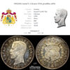 SWEDEN, Gustaf V, 2 Kronor 1930, prooflike, aUNC