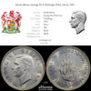 South Africa, George VI, 5 Shillings 1952, silver, UNC