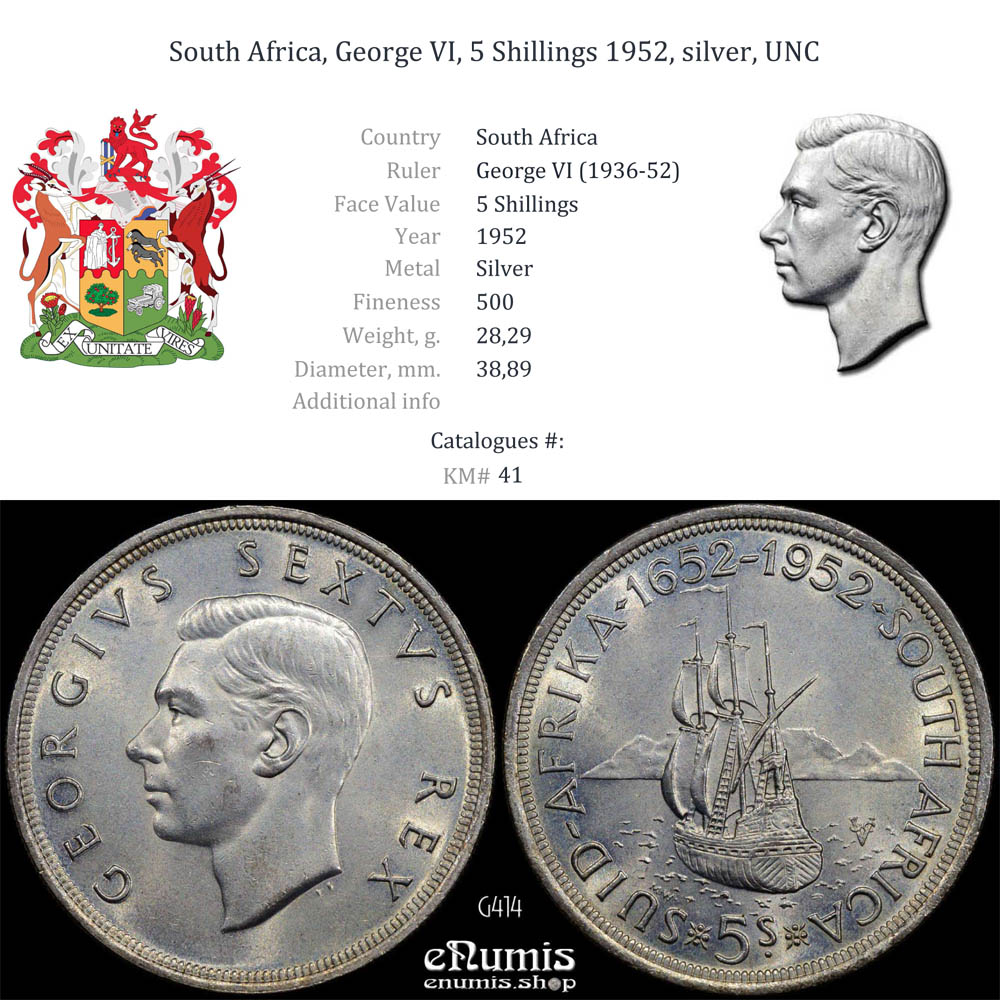 South Africa, George VI, 5 Shillings 1952, silver, UNC