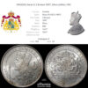 SWEDEN, Oscar II, 2 Kronor 1897, Silver Jubilee, UNC