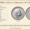 SERBIA, Peter I, 2 Dinara 1915, XF-UNC