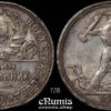 RUSSIA, USSR, 50 Kopeks Poltinnik 1925 ПЛ, XF RUSSIA, USSR, 50 Kopeks Poltinnik 1925 ПЛ, XF