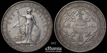 Great Britain, George V, Trade Dollar 1911, Bombay, VF+