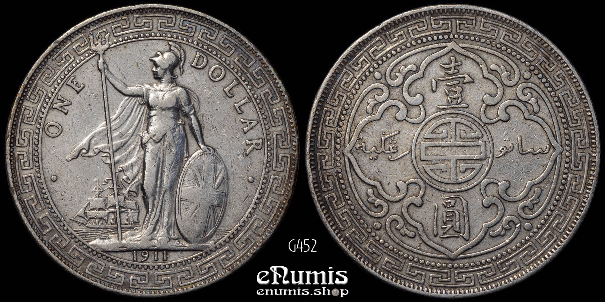 Great Britain, George V, Trade Dollar 1911, Bombay, VF+ Great Britain, George V, Trade Dollar 1911, Bombay, VF+