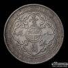 Great Britain, George V, Trade Dollar 1911, Bombay, VF+ Great Britain, George V, Trade Dollar 1911, Bombay, VF+