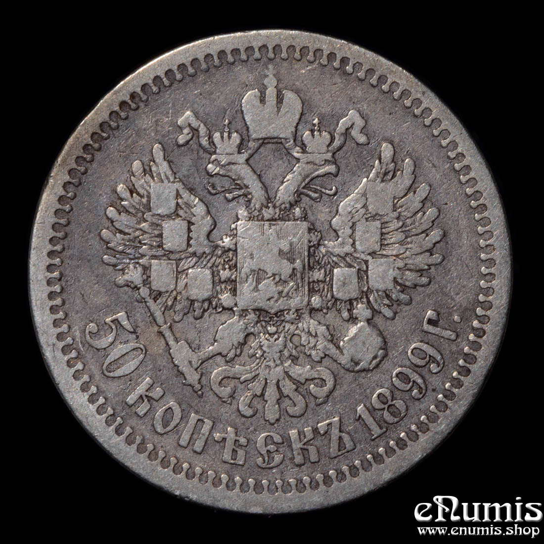 RUSSIA, Nicholas II, 50 Kopeks 1899 *, Paris Mint, VF