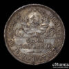 RUSSIA, USSR, 50 Kopeks Poltinnik 1925 ПЛ, XF RUSSIA, USSR, 50 Kopeks Poltinnik 1925 ПЛ, XF