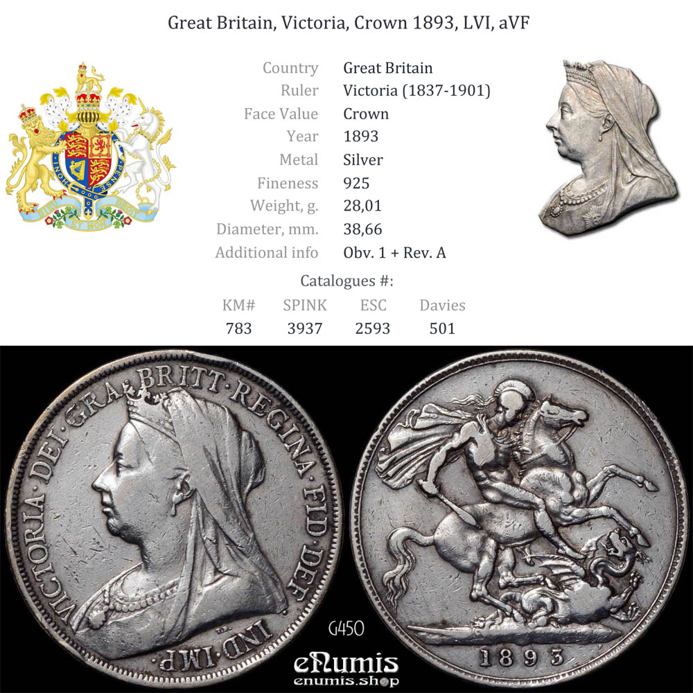 Great Britain, Victoria, Crown 1893, LVI, aVF