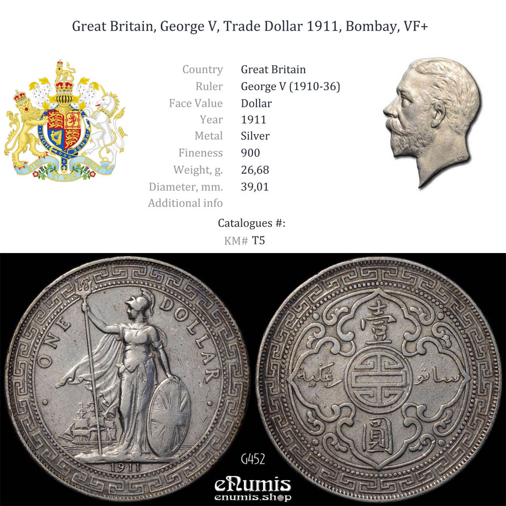 Great Britain, George V, Trade Dollar 1911, Bombay, VF+ Great Britain, George V, Trade Dollar 1911, Bombay, VF+