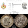ITALY, Vittorio Emanuele III, 2 Lire 1916 R, UNC
