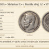 RUSSIA, Nicholas II, 1 Rouble 1897 АГ, VF-XF