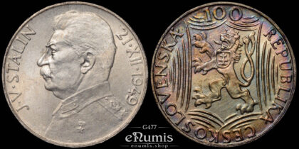 Czechoslovakia, 100 Korun 1949, Stalin, silver, UNC