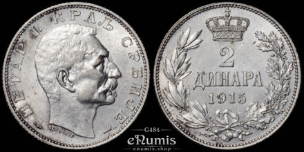 SERBIA, Peter I, 2 Dinara 1915, UNC